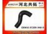 Kühlerschlauch Radiator Hose:8-97209-948-0