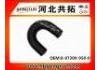 Kühlerschlauch Radiator Hose:8-97209-950-0