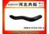Kühlerschlauch Radiator Hose:8-97210-592-0