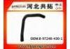 Kühlerschlauch Radiator Hose:8-97248-430-1