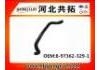 Kühlerschlauch Radiator Hose:8-97362-329-1