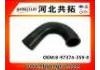 Kühlerschlauch Radiator Hose:8-97374-359-0