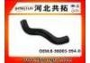 Kühlerschlauch Radiator Hose:8-98003-994-0
