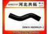 Kühlerschlauch Radiator Hose:8-98090629-2