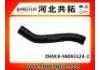 Kühlerschlauch Radiator Hose:8-98093324-2