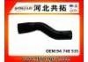Kühlerschlauch Radiator Hose:94 748 535