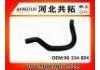 Патрубок системы охлаждения Radiator Hose:96 334 804