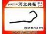 Патрубок системы охлаждения Radiator Hose:96 553 278