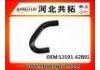 Патрубок системы охлаждения Radiator Hose:13191-62B01