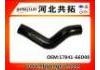 Патрубок системы охлаждения Radiator Hose:17841-66D00