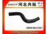 Kühlerschlauch Radiator Hose:9013367