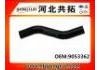 Kühlerschlauch Radiator Hose:9053362