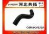 Kühlerschlauch Radiator Hose:9061319