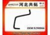 Kühlerschlauch Radiator Hose:9298866