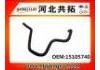 Kühlerschlauch Radiator Hose:15105740
