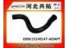 Kühlerschlauch Radiator Hose:15149147-ADAPT