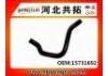 Патрубок системы охлаждения Radiator Hose:15731692