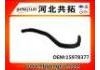 Патрубок системы охлаждения Radiator Hose:15978377