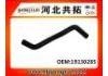 Патрубок системы охлаждения Radiator Hose:19130285