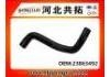 Патрубок системы охлаждения Radiator Hose:23863492