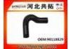 Kühlerschlauch Radiator Hose:90118829
