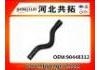 Патрубок системы охлаждения Radiator Hose:90448312