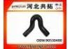 Патрубок системы охлаждения Radiator Hose:90530400
