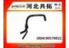 Патрубок системы охлаждения Radiator Hose:90570021