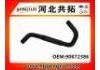 Патрубок системы охлаждения Radiator Hose:90872386