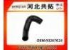 Kühlerschlauch Radiator Hose:93267024