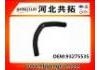 Kühlerschlauch Radiator Hose:93275535