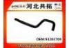 Kühlerschlauch Radiator Hose:93283709