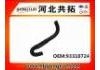 Kühlerschlauch Radiator Hose:93310724
