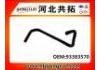 Патрубок системы охлаждения Radiator Hose:93383570