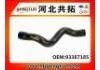 Патрубок системы охлаждения Radiator Hose:93387185