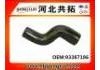 Патрубок системы охлаждения Radiator Hose:93387186