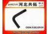 Патрубок системы охлаждения Radiator Hose:93810939