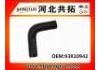 Патрубок системы охлаждения Radiator Hose:93810942