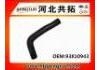 Патрубок системы охлаждения Radiator Hose:93810943