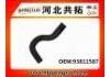 Патрубок системы охлаждения Radiator Hose:93811587