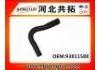 Патрубок системы охлаждения Radiator Hose:93811588