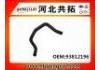 Патрубок системы охлаждения Radiator Hose:93812196