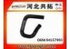 Патрубок системы охлаждения Radiator Hose:94157993