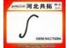 Патрубок системы охлаждения Radiator Hose:94175086