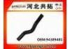 Патрубок системы охлаждения Radiator Hose:94389481