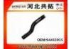Патрубок системы охлаждения Radiator Hose:94433915