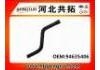 Патрубок системы охлаждения Radiator Hose:94635406