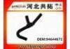 Патрубок системы охлаждения Radiator Hose:94644671