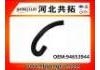 Патрубок системы охлаждения Radiator Hose:94653944