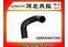 Патрубок системы охлаждения Radiator Hose:94657305